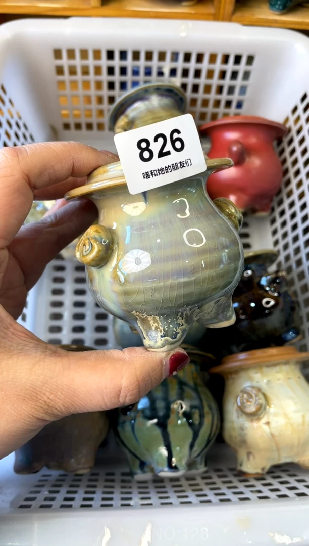 【闪购商品】陶微瑕826 内口4