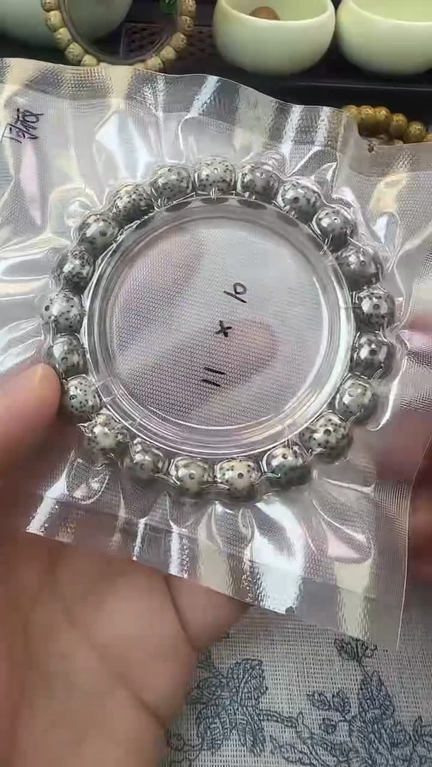 手串星月菩提1石玉料糯冰单圈11×10高透精工福利