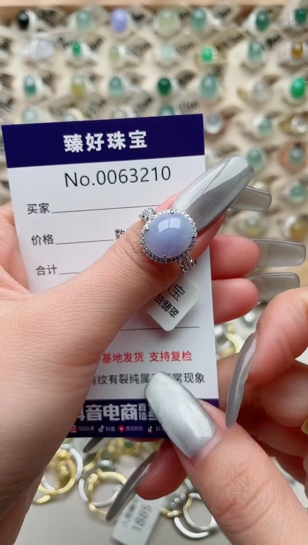 【闪购商品】翡翠戒指银S925镶嵌·