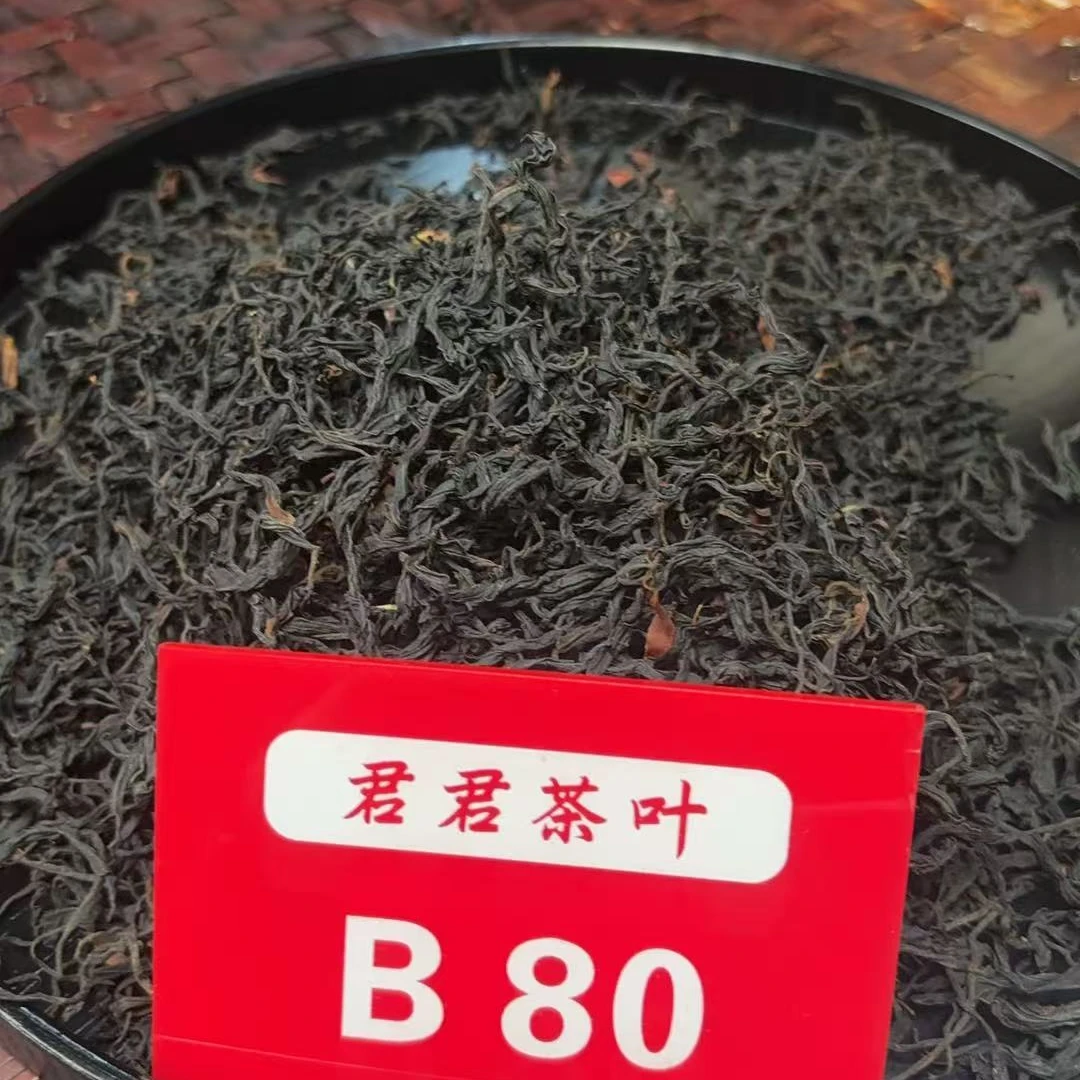 君君优选   2025年凤庆春茶原生荒山晒红散茶（250g）6月9-B80