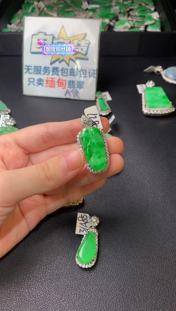翡翠银S925镶嵌颈饰翡翠