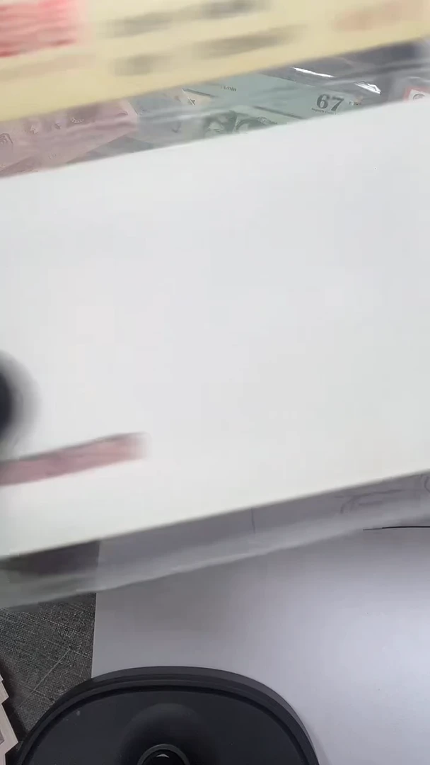 8005 ZX 补号 无47    雷达号