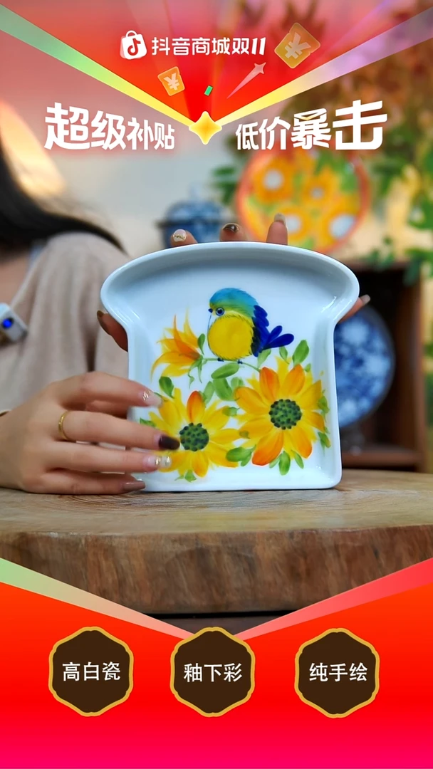 碗白泥景德镇手工手绘陶瓷【食品级】