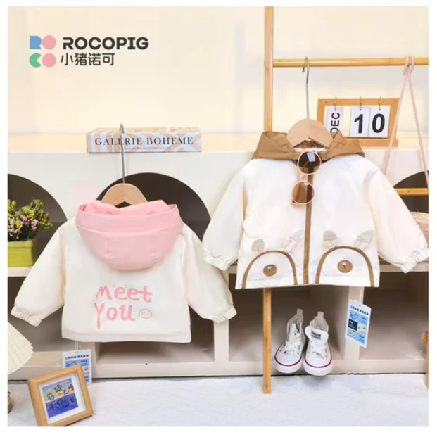 小猪诺可-三防冲锋衣