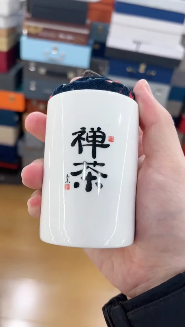 【闪购商品】展宏茶具展宏茶具@A-