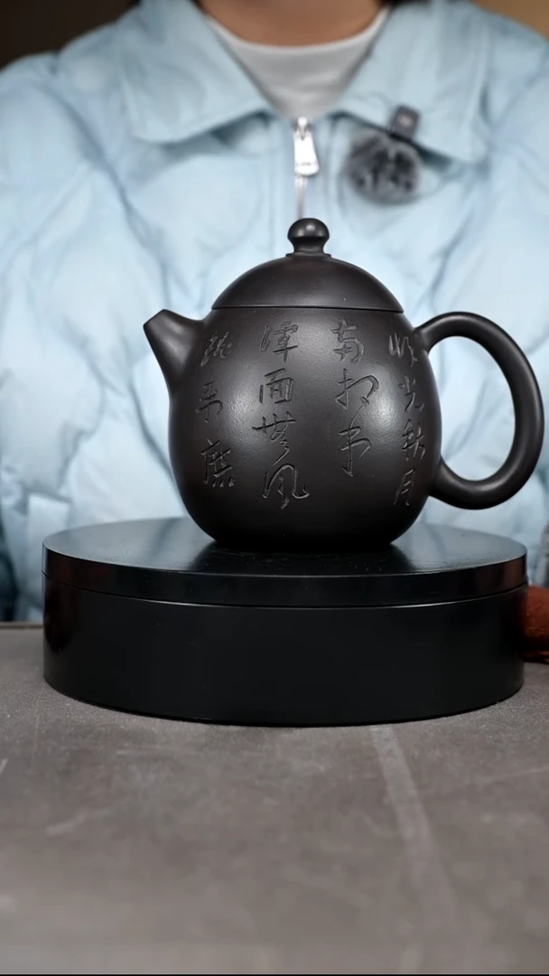 茶壶紫砂容量400