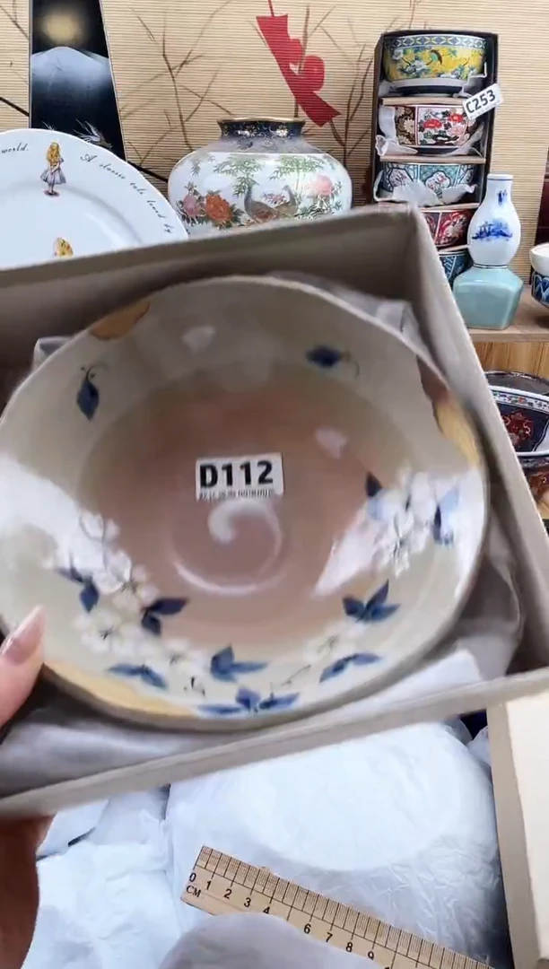 放****1==============d112