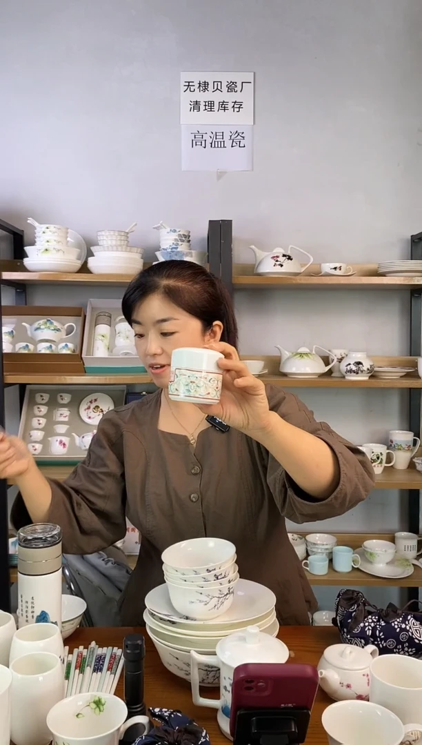 瓷海韵旅行茶叶罐一套