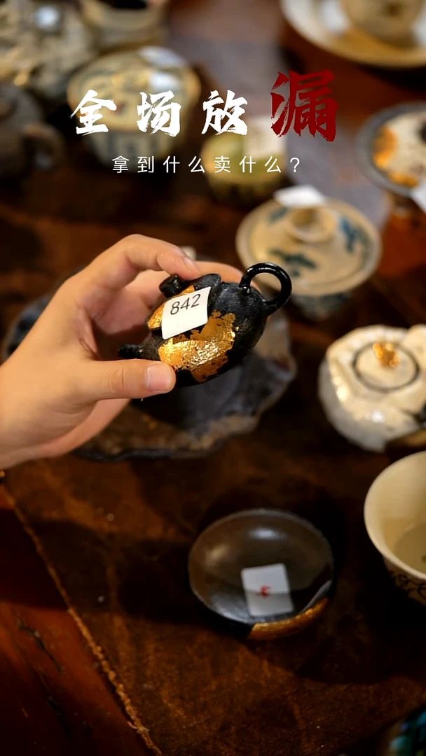 瓷片山居秋暝手工手作@@CJ842