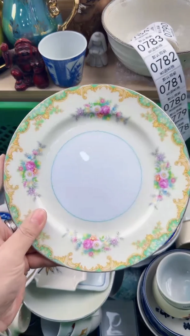 778回流瓷器，默认微瑕，18包邮