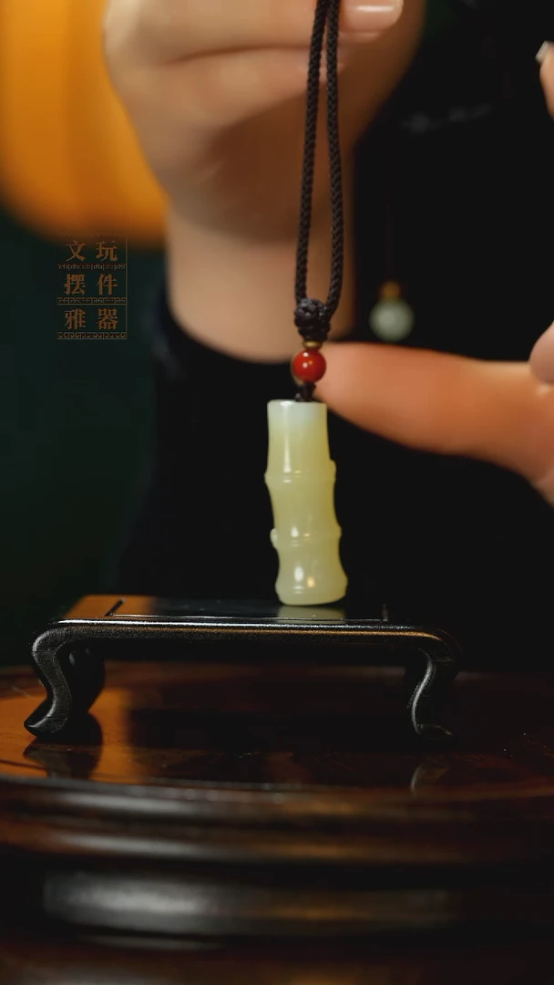 玉《小竹节吊坠》手把件摆件