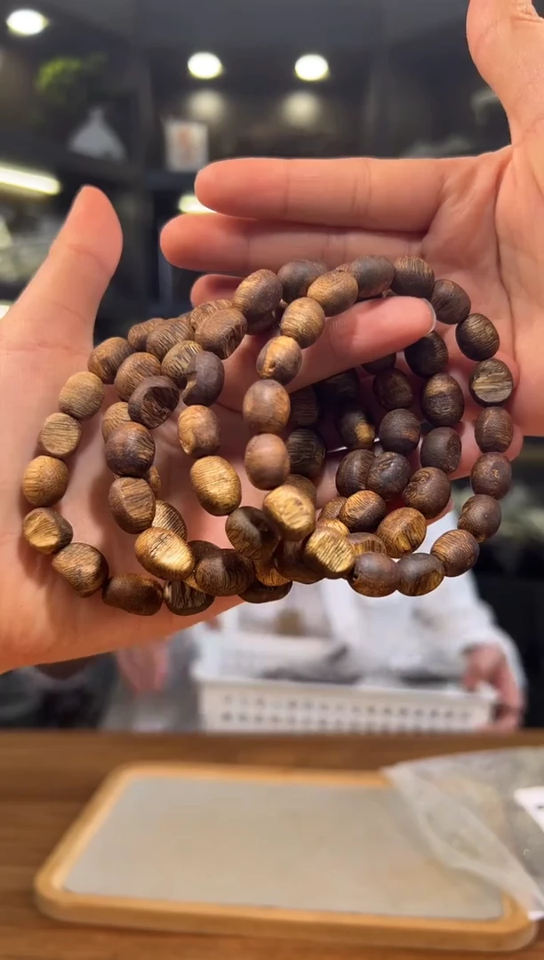 沉香沉香碎屑717号乌身留疤08单圈碎屑香粉多样性发一6