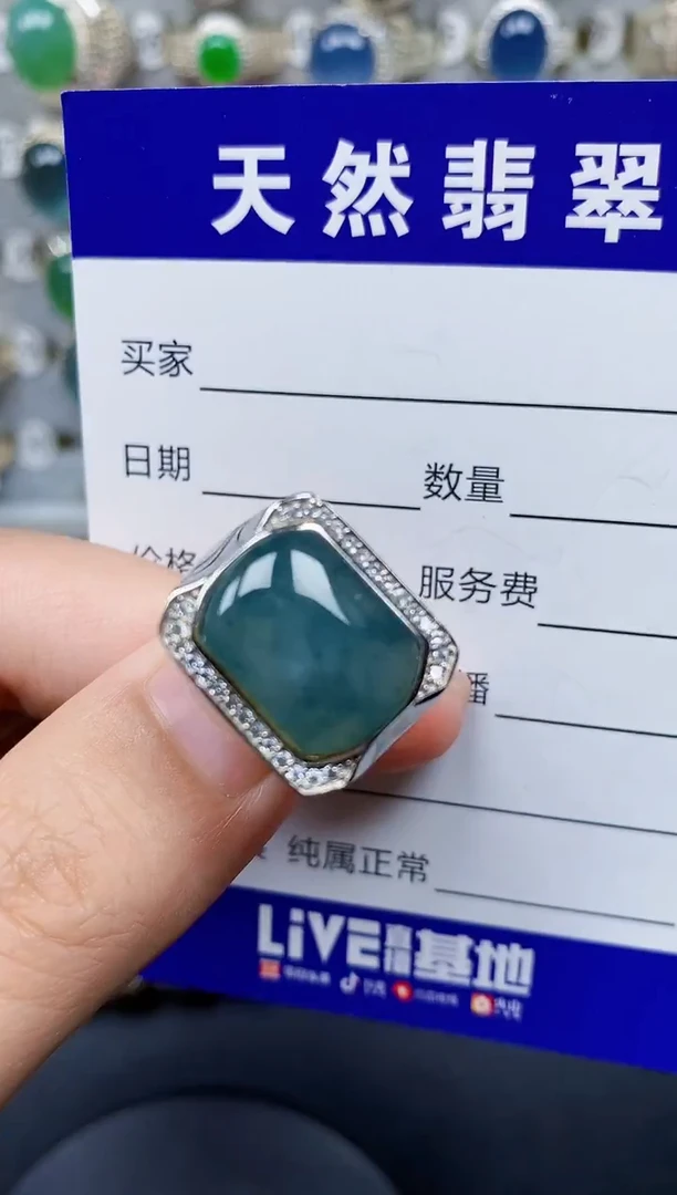 翡翠戒指银S925镶嵌100