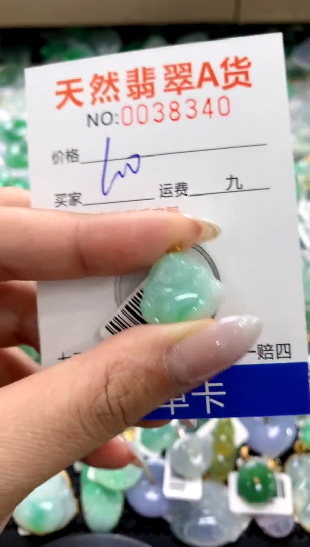 颈饰18K金镶嵌翡翠1111111111111111