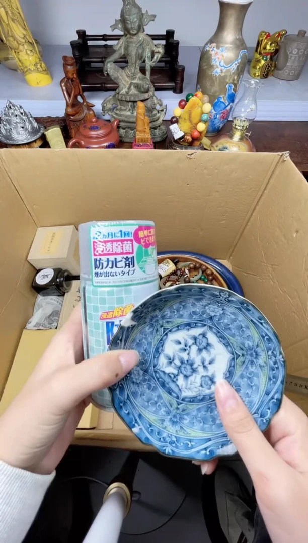 瓷片瓷器瓷器瓷器