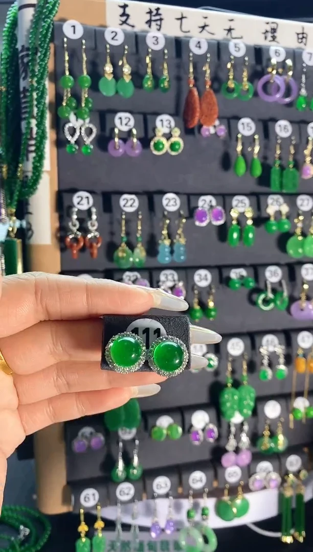 【闪购商品】翡翠颈饰银S925镶嵌111...