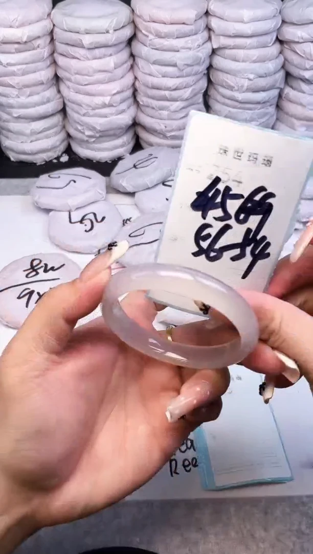 手镯玛瑙/玉髓未镶嵌254