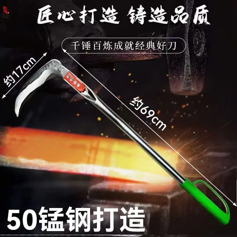 【买一送一】玉米镰刀割草刀收割玉米杆家用户外农用园林工具Z