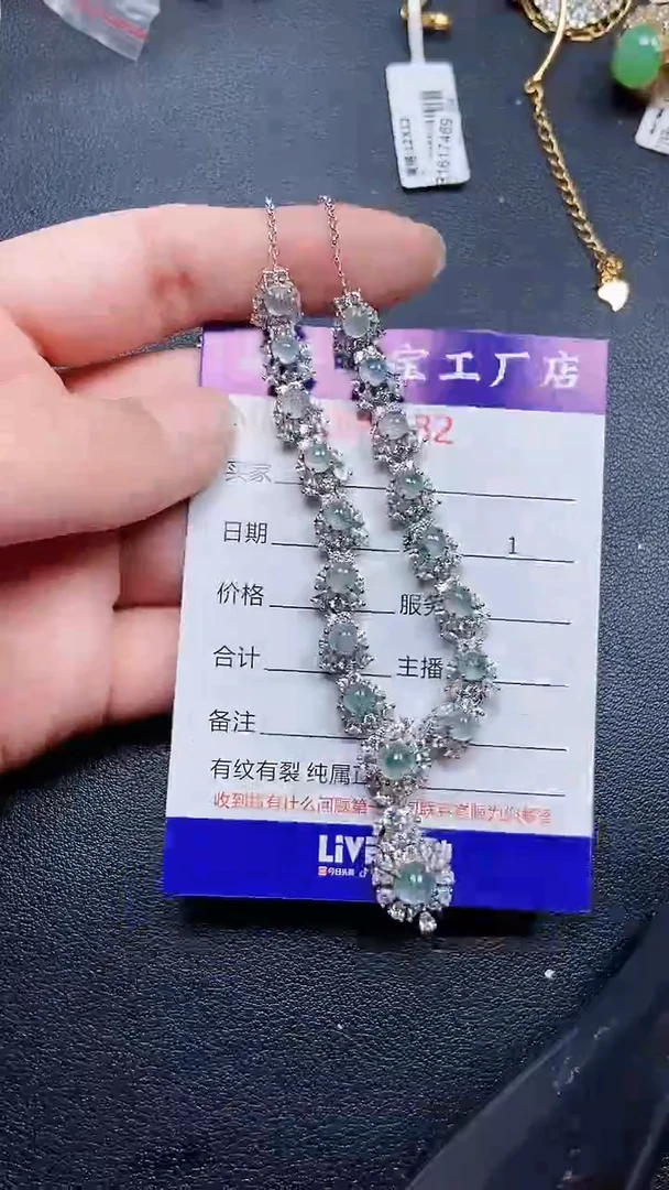 颈饰银S925镶嵌翡翠9482