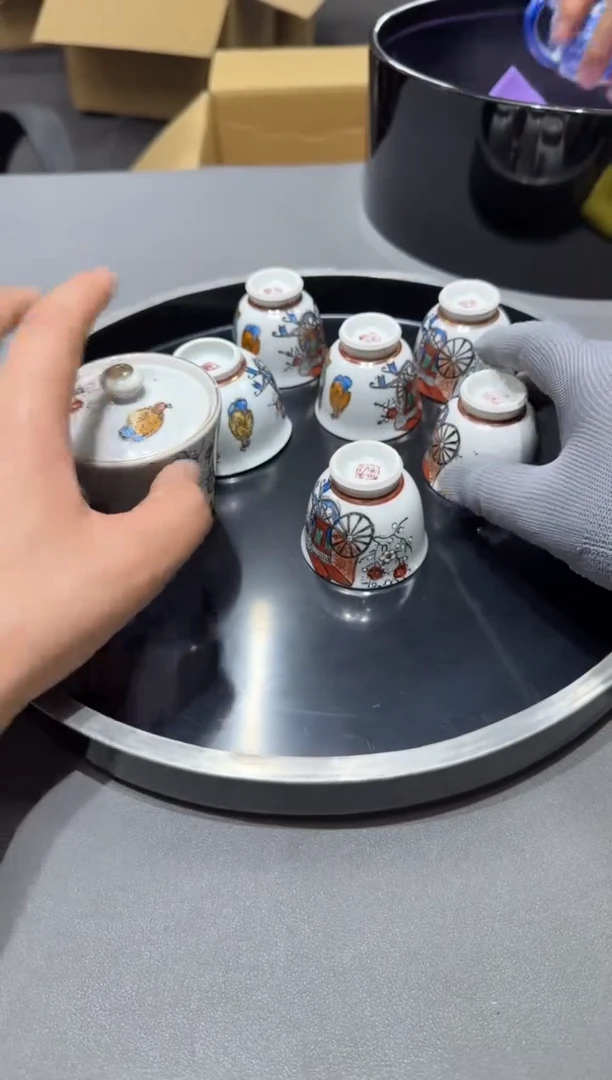 知***家小四孤品收藏中古品