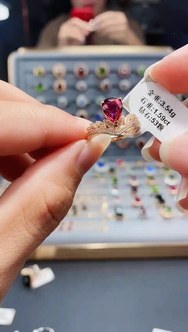 碧玺戒指18K金镶嵌1.59.