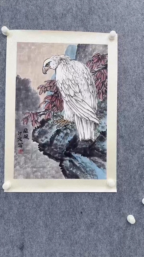 国画王印文2.7平尺花鸟