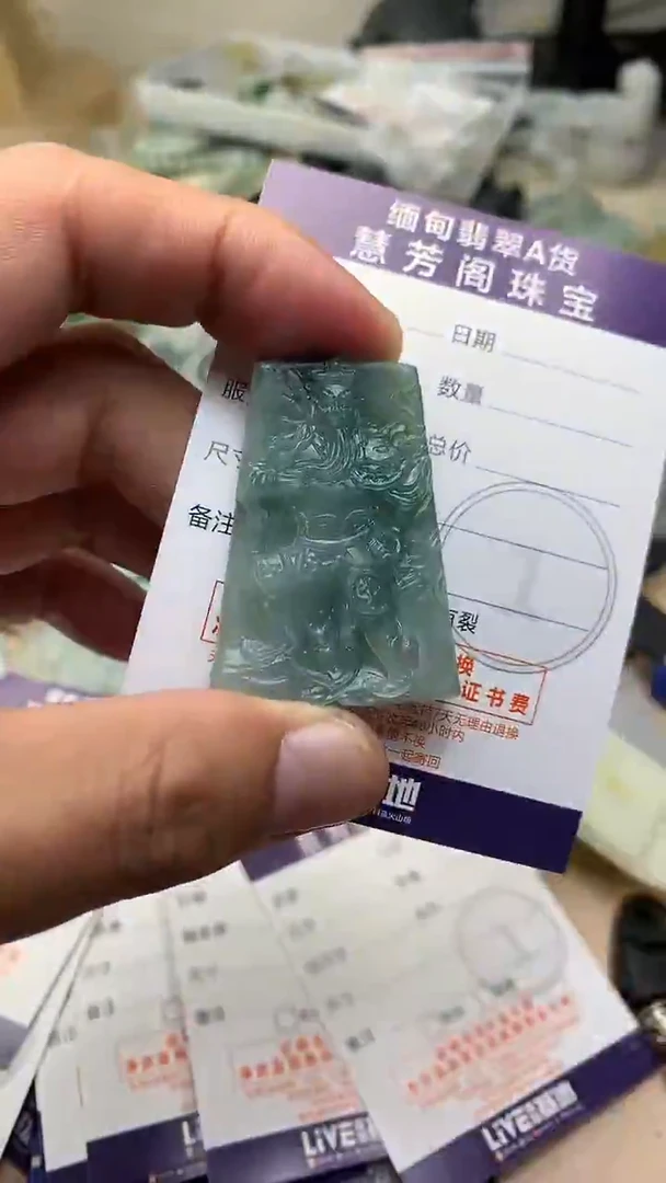 未镶嵌定制翡翠翡翠1