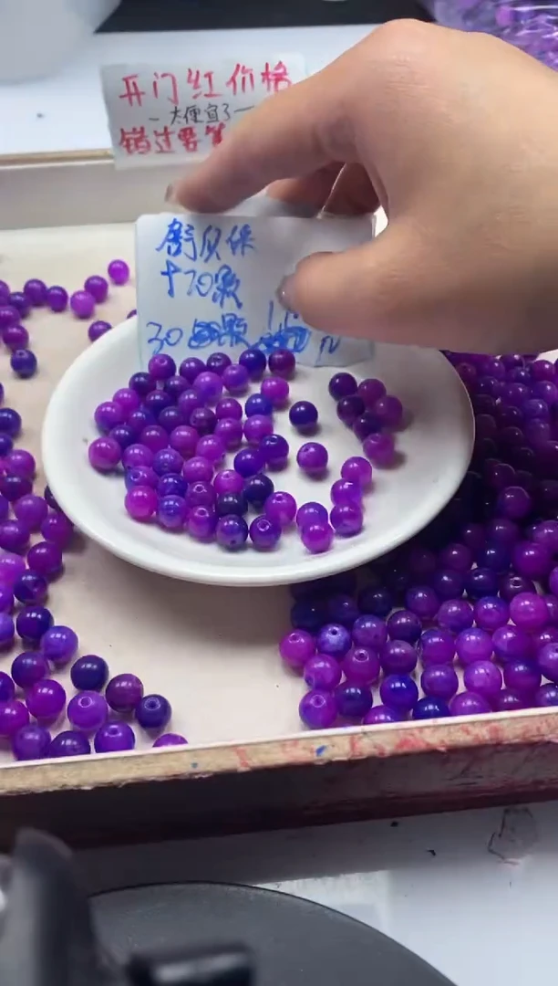 【闪购商品】玛瑙/玉髓颈饰未镶嵌w368舒俱来8mm*50颗