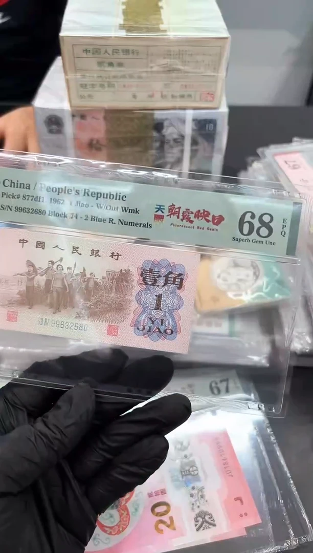 天眼朝霞尾680单张。。。。