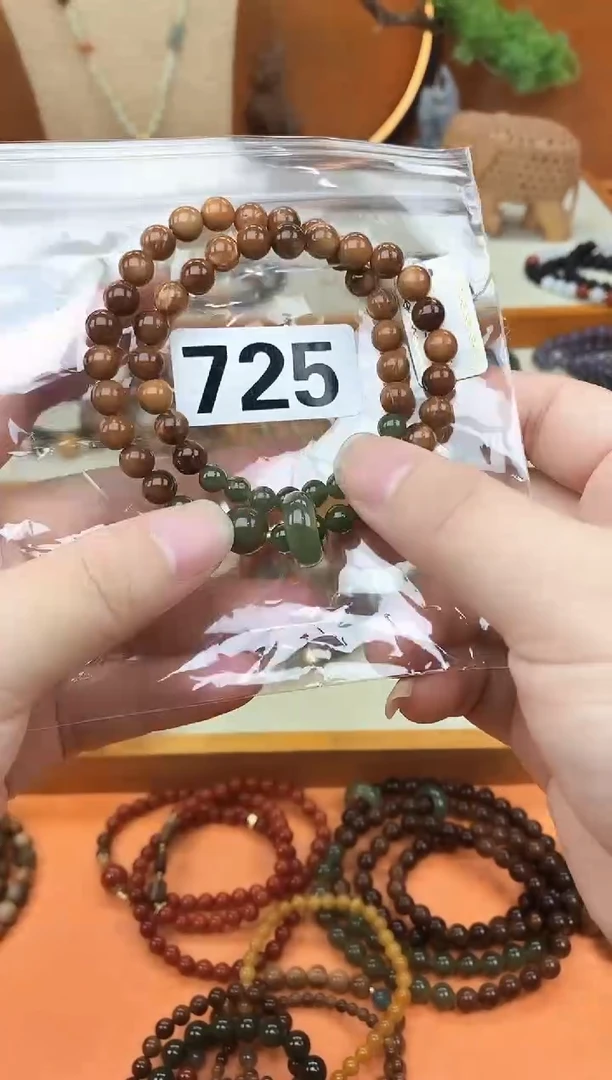 未镶嵌库克手串库克和田双圈微瑕