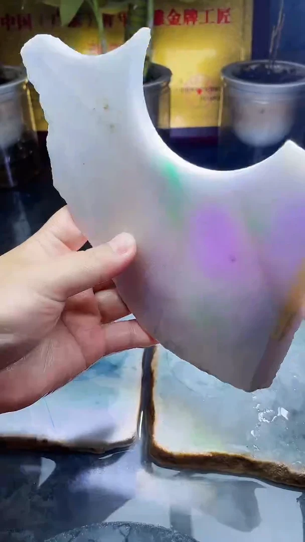 未镶嵌挂件翡翠92