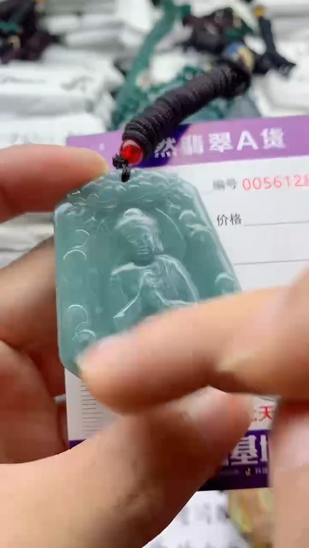 翡翠未镶嵌颈饰88888888888