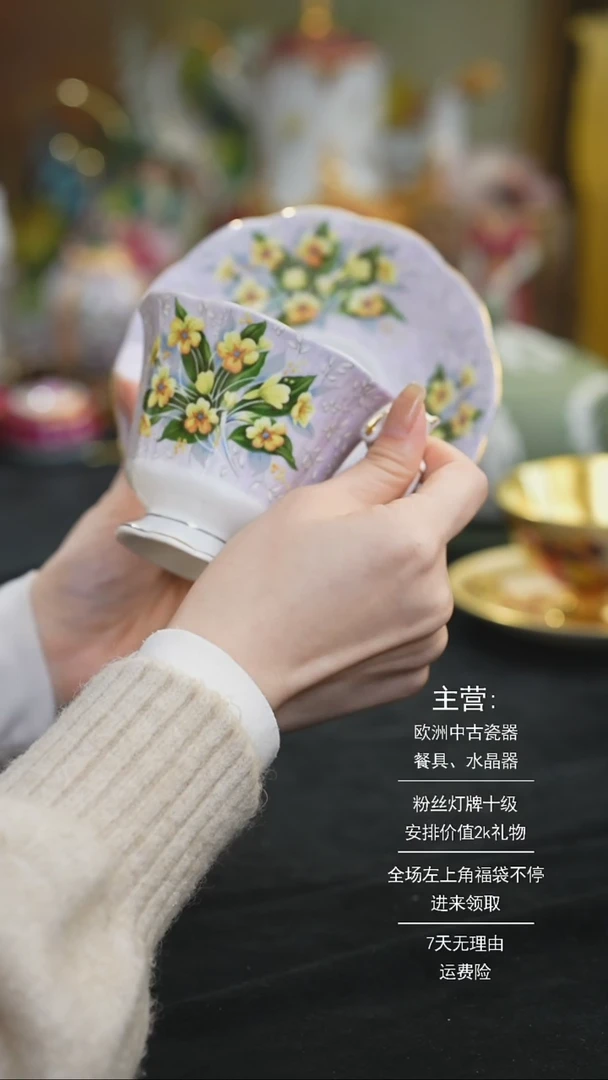 【闪购商品】摆件米多家中古器物如图所示5313