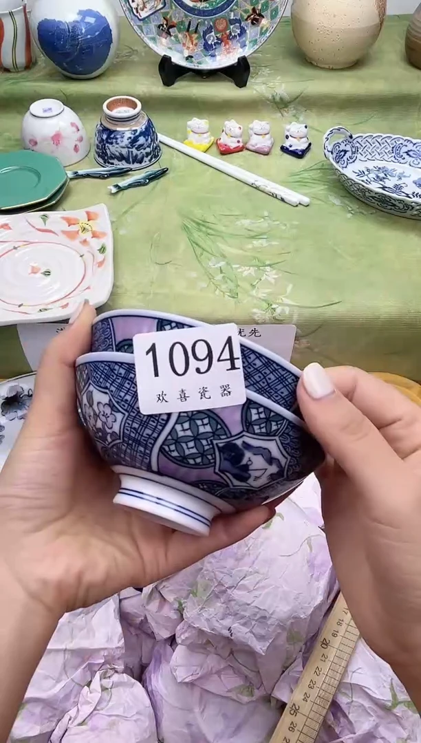 瓷片W****.           1094
