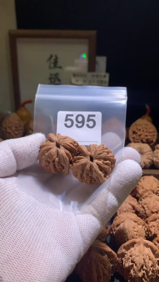把件文玩核桃汉高楼35尺磕尖别打底，影响二次销售不退不换
