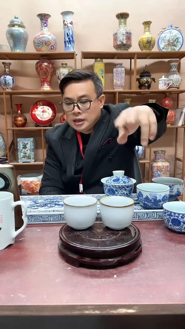 景德镇陶瓷青釉杯2个