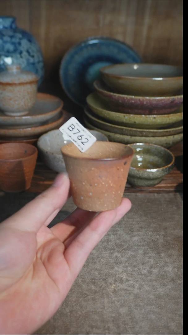 【闪购商品】B762号拍品，一物一拍