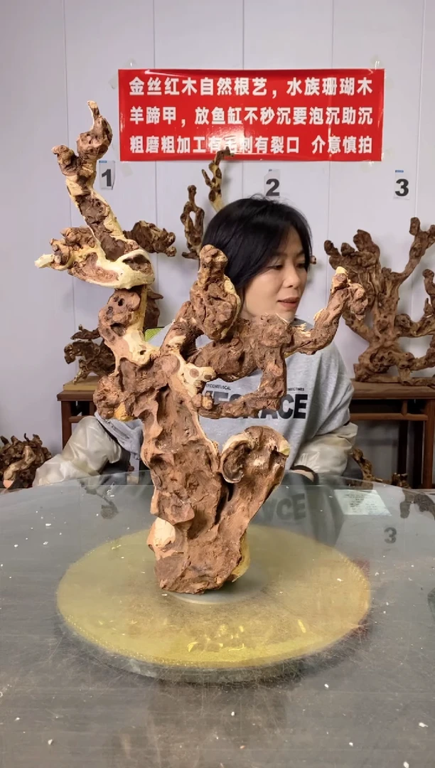 【闪购商品】木45枯树摆件 粗磨粗加工半成品 毛料