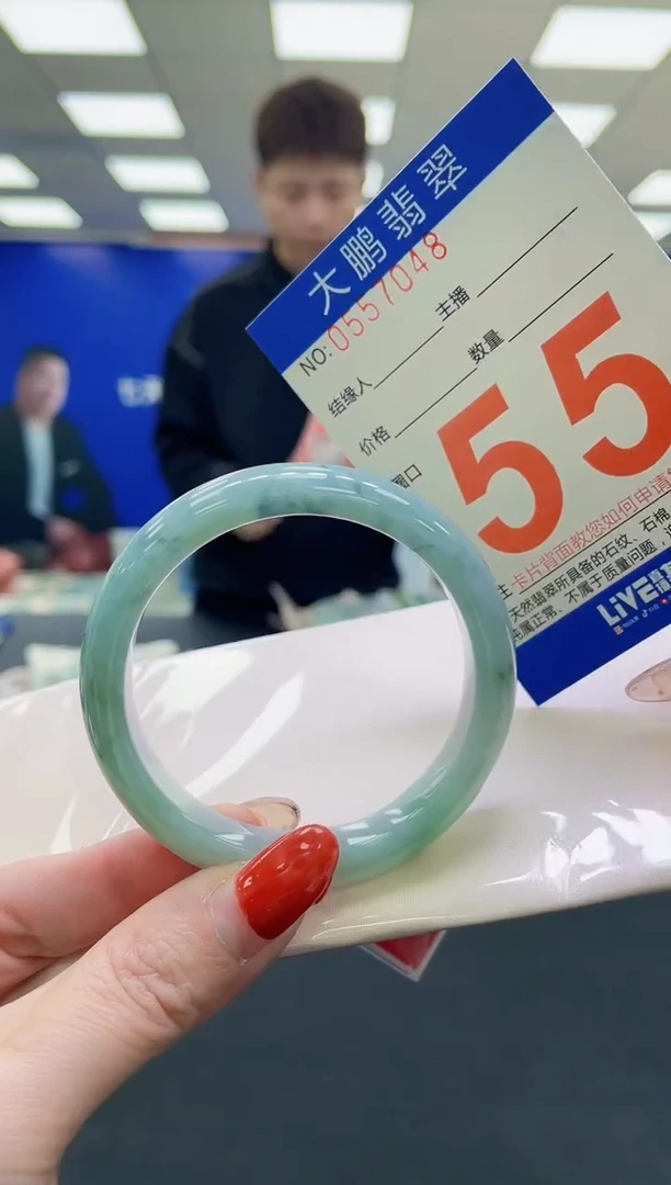 未镶嵌手镯翡翠AAAAAAAAAA