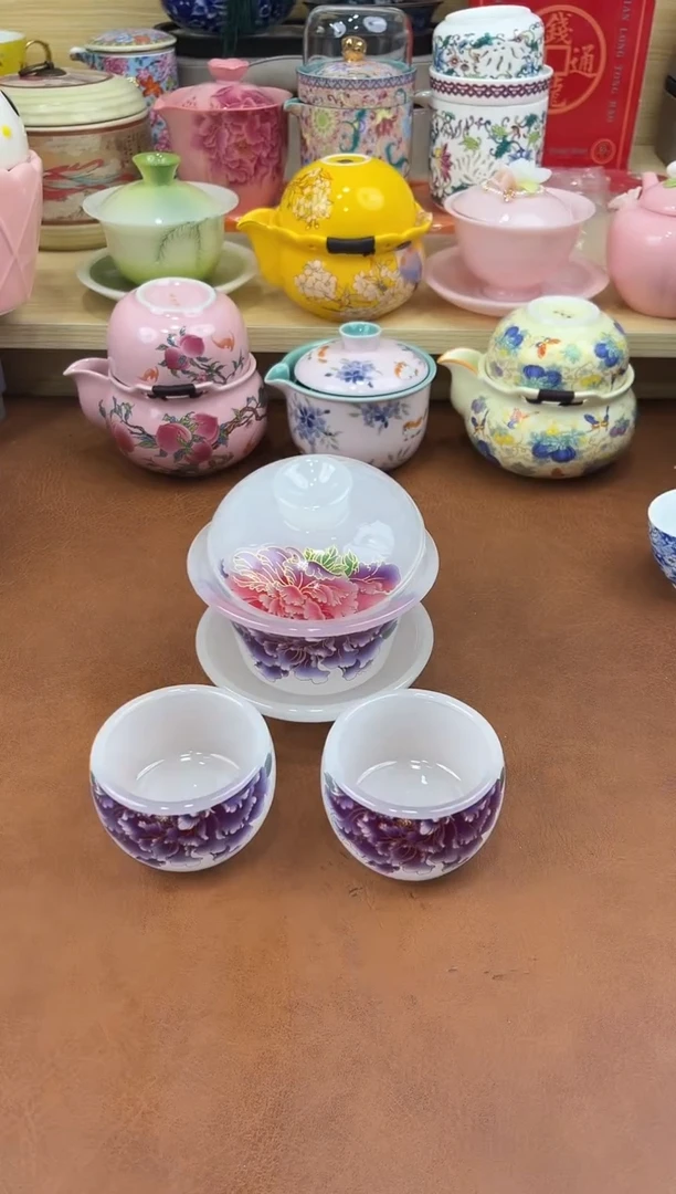 陶陶瓷茶具摆件旅行套组