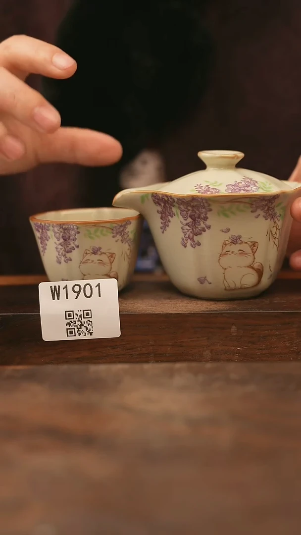 【经典福利】/杯子@@W1901