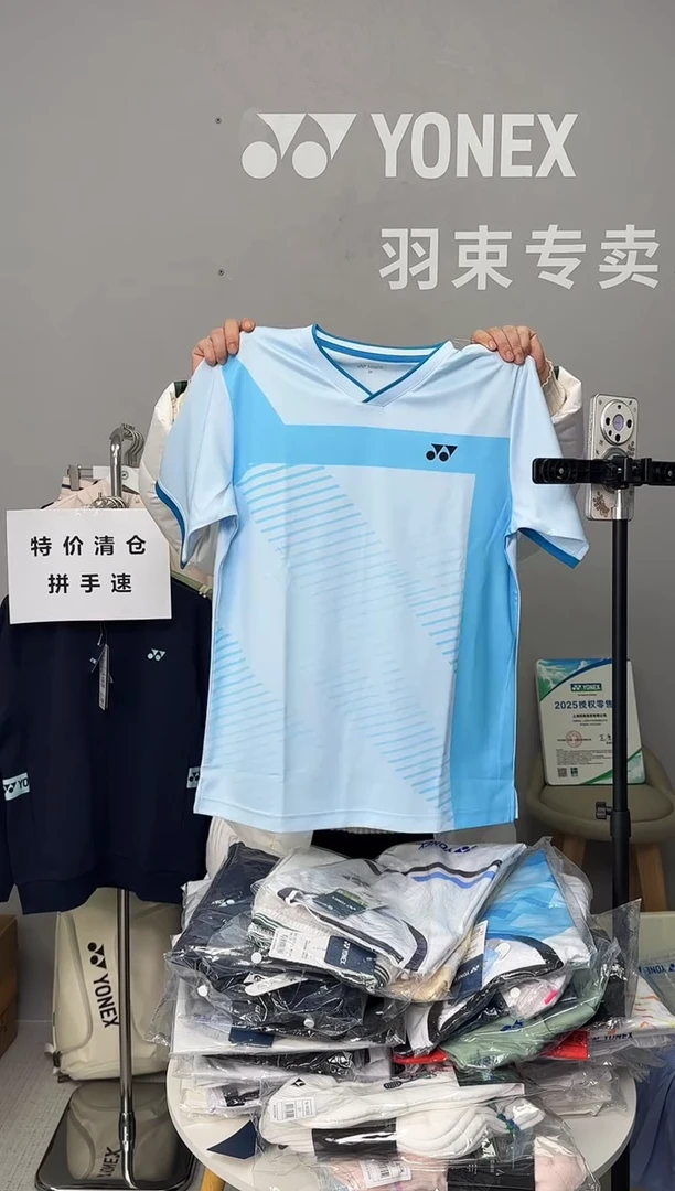 男款短袖-110394BCR-449天青蓝-M