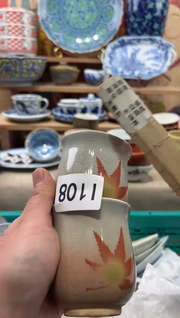 瓷片安**兮瓷片------I108