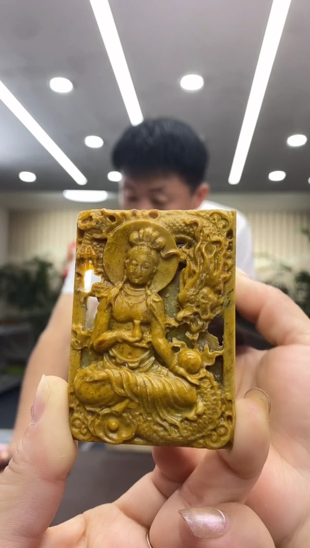 颈饰未镶嵌透闪石质玉吊坠