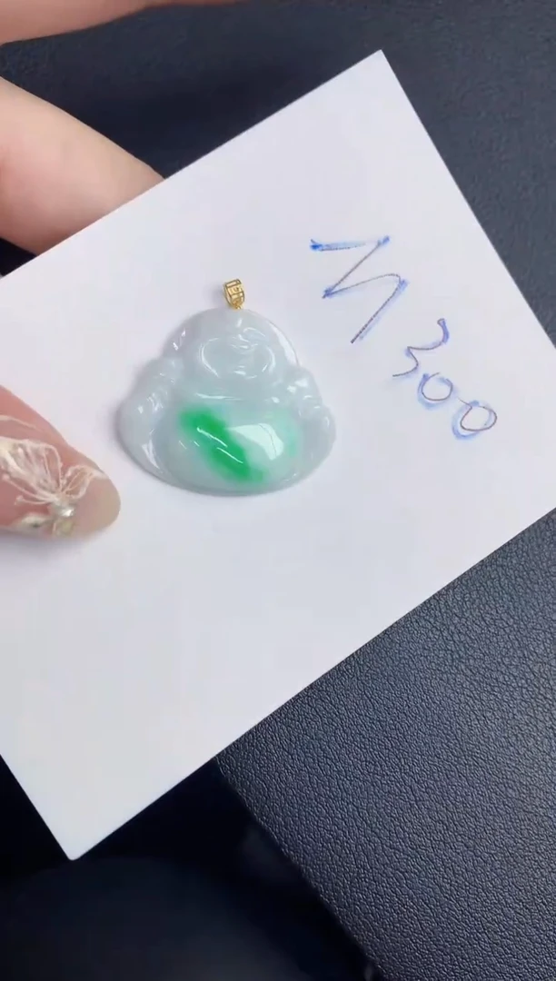 【闪购商品】翡翠颈饰18K金镶嵌000000000000