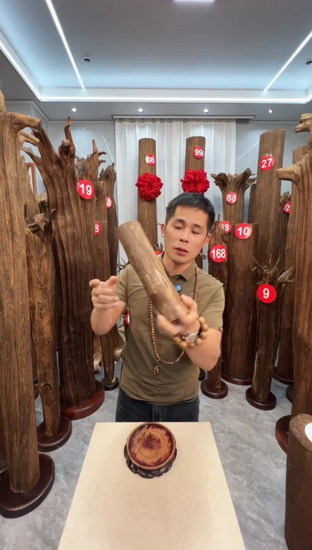 沉香沉香碎屑沉香原料