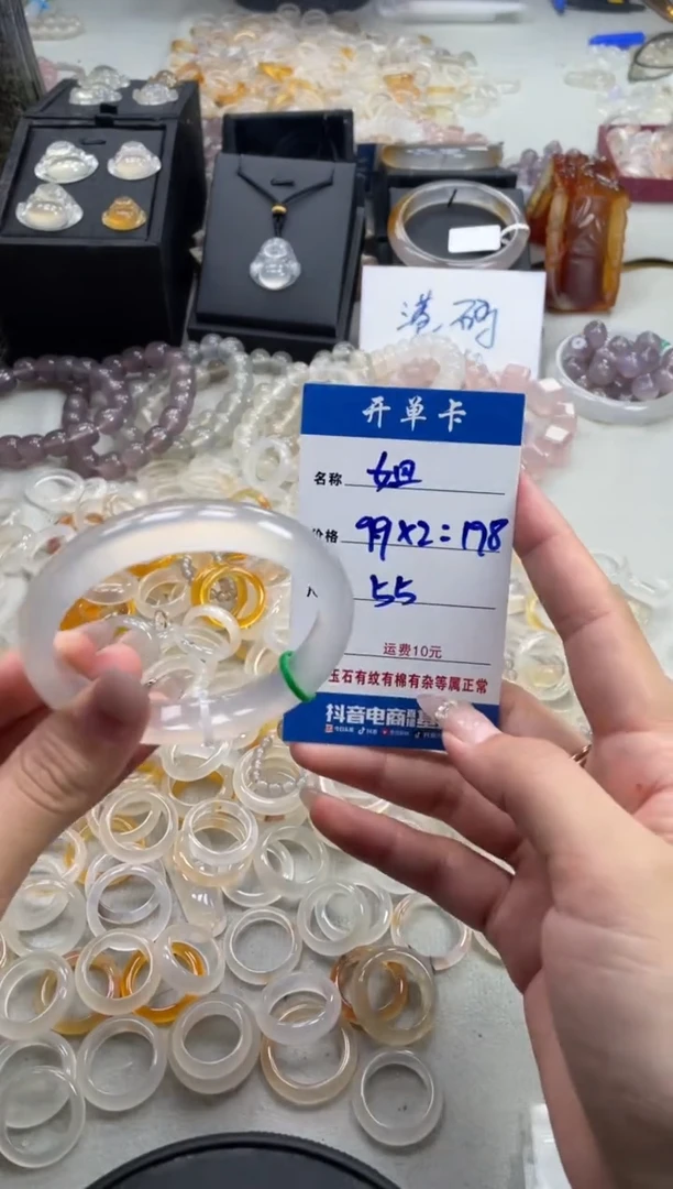 手镯玛瑙/玉髓未镶嵌姐*姐