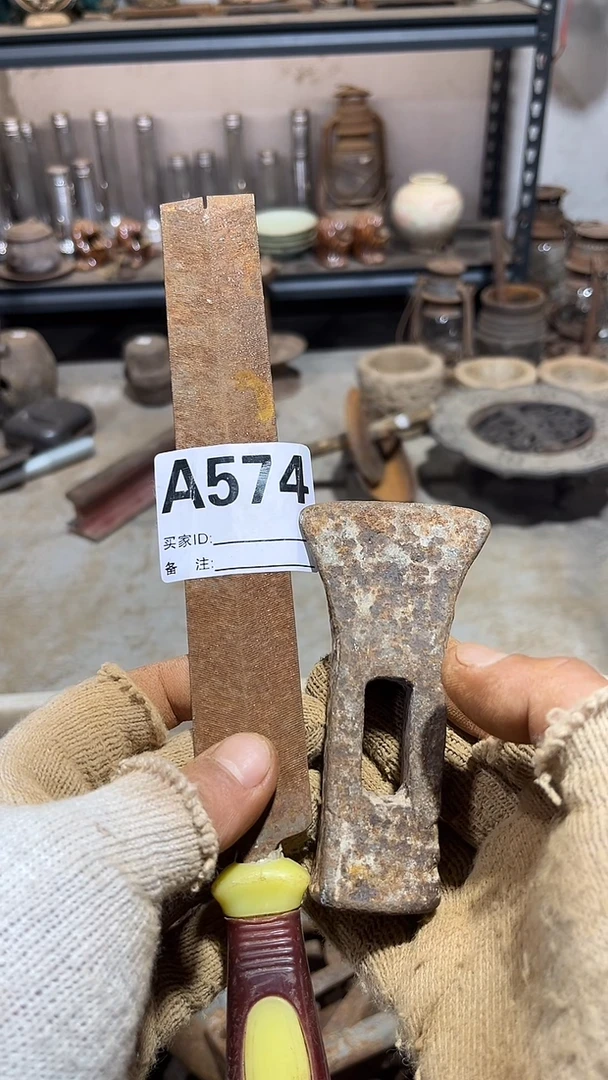 厚款映*红一物一拍 民俗铁器