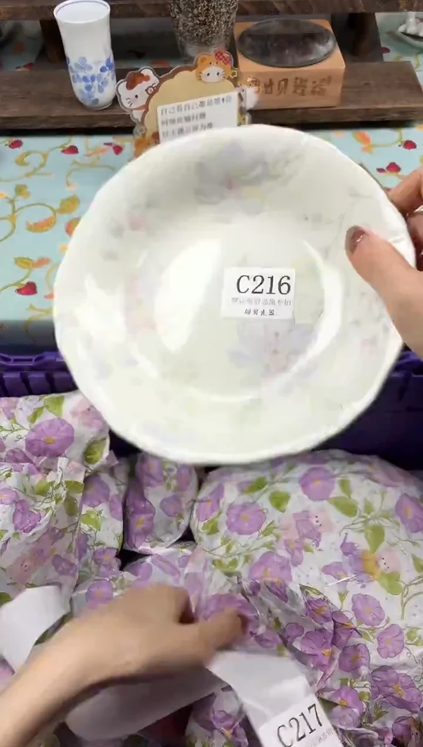 瓷片L*                C216