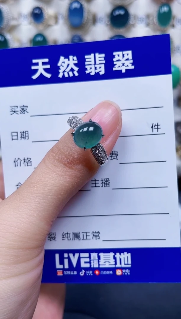 银S925镶嵌戒指翡翠10